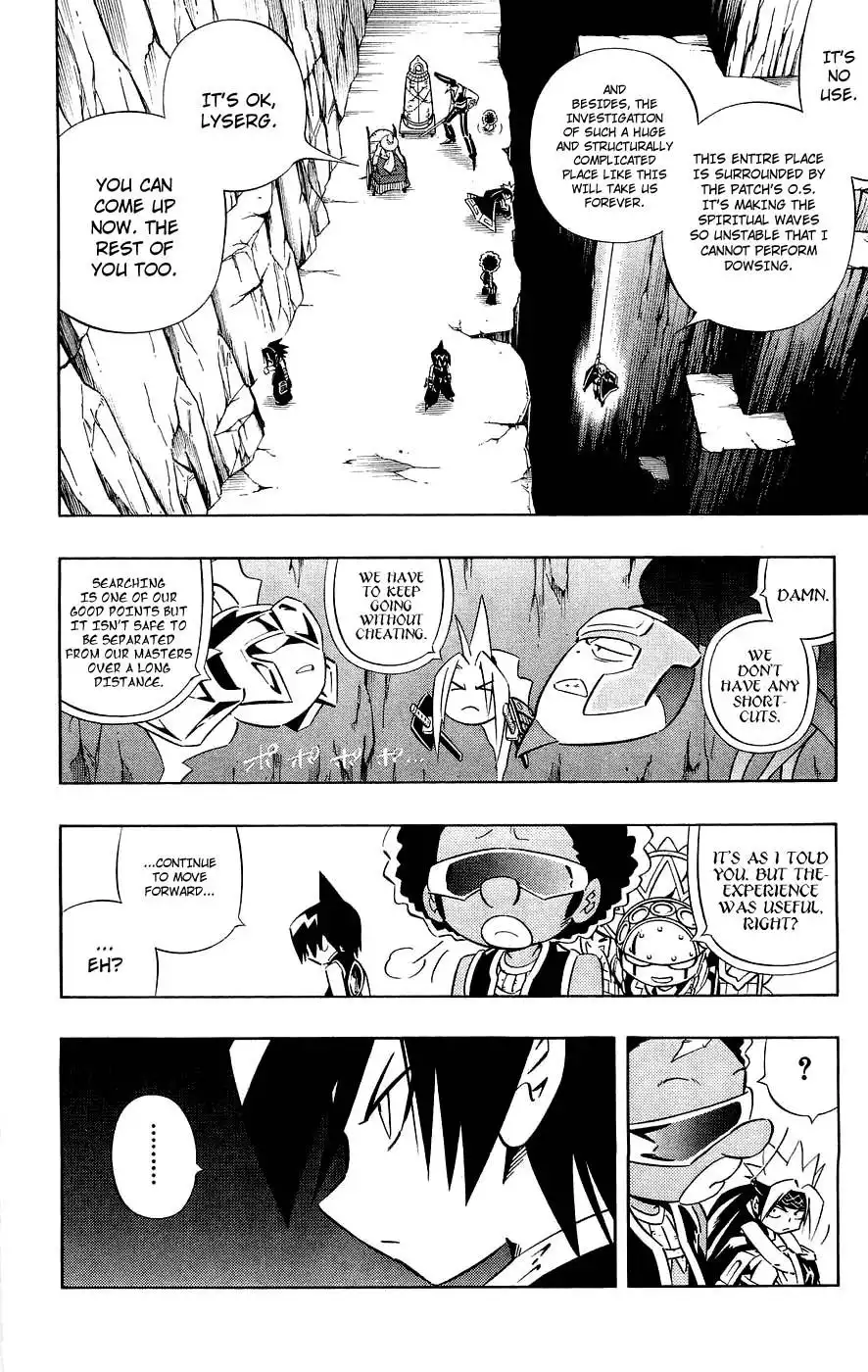 Shaman King Chapter 267 2